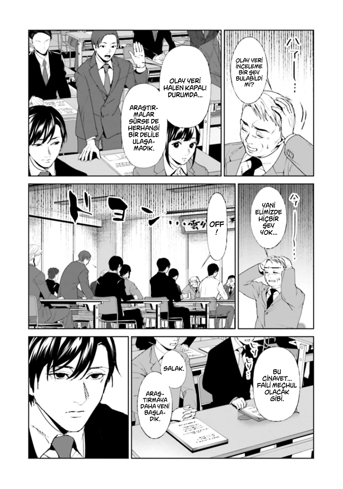 Read Brutal Tr Manga Online