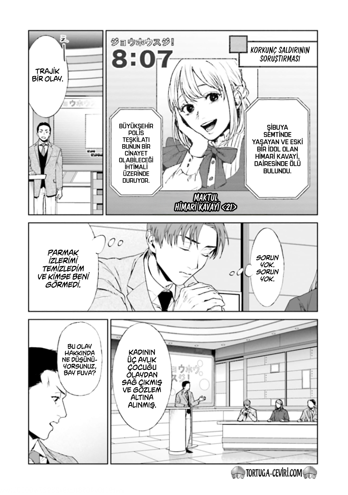 Read Brutal Tr Manga Online