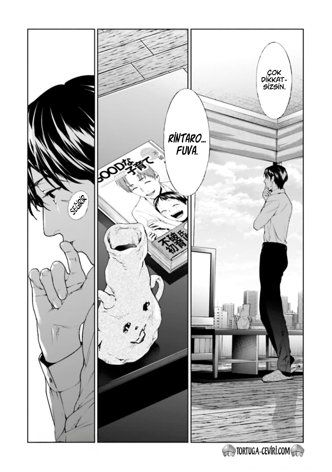 Read Brutal Tr Manga Online