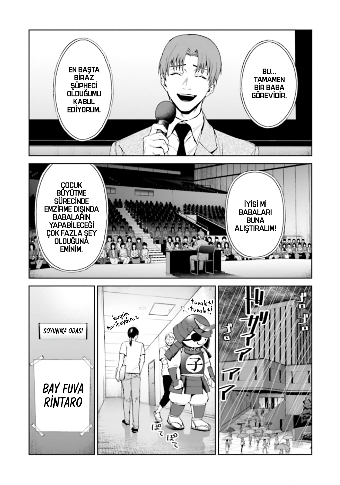 Read Brutal Tr Manga Online