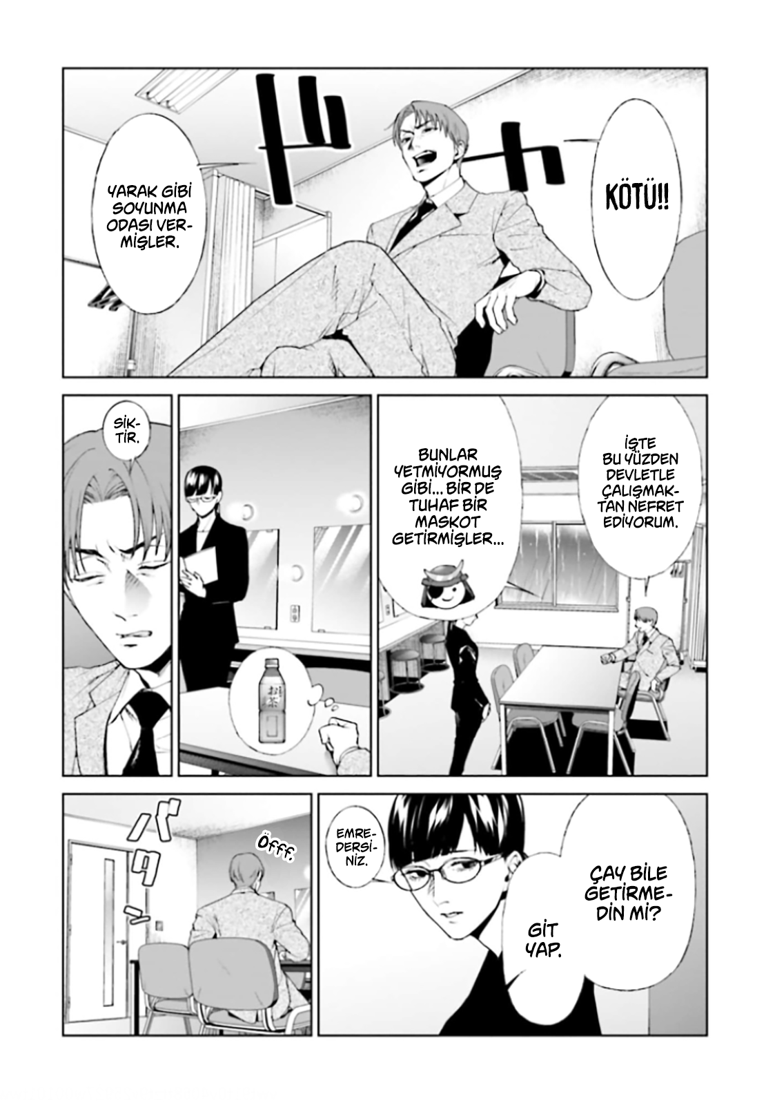 Read Brutal Tr Manga Online