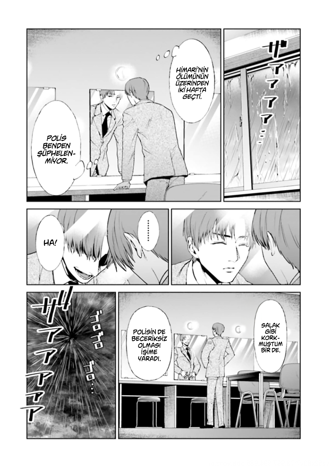 Read Brutal Tr Manga Online