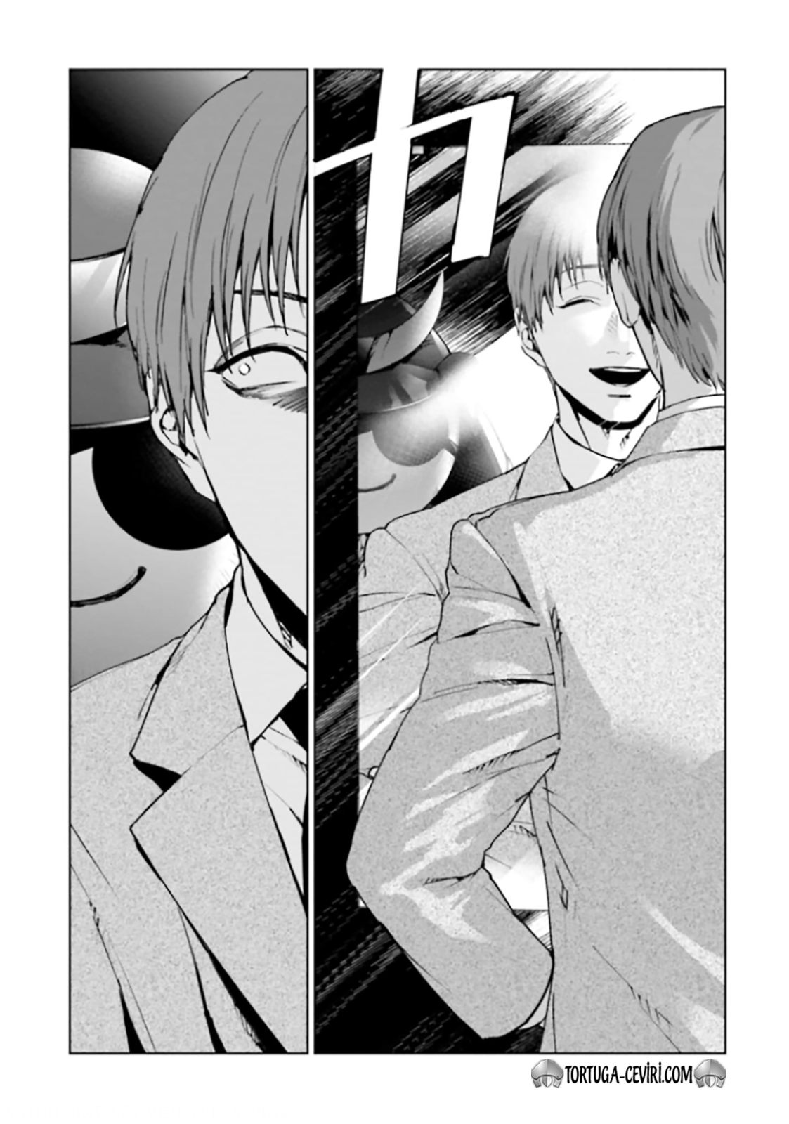 Read Brutal Tr Manga Online