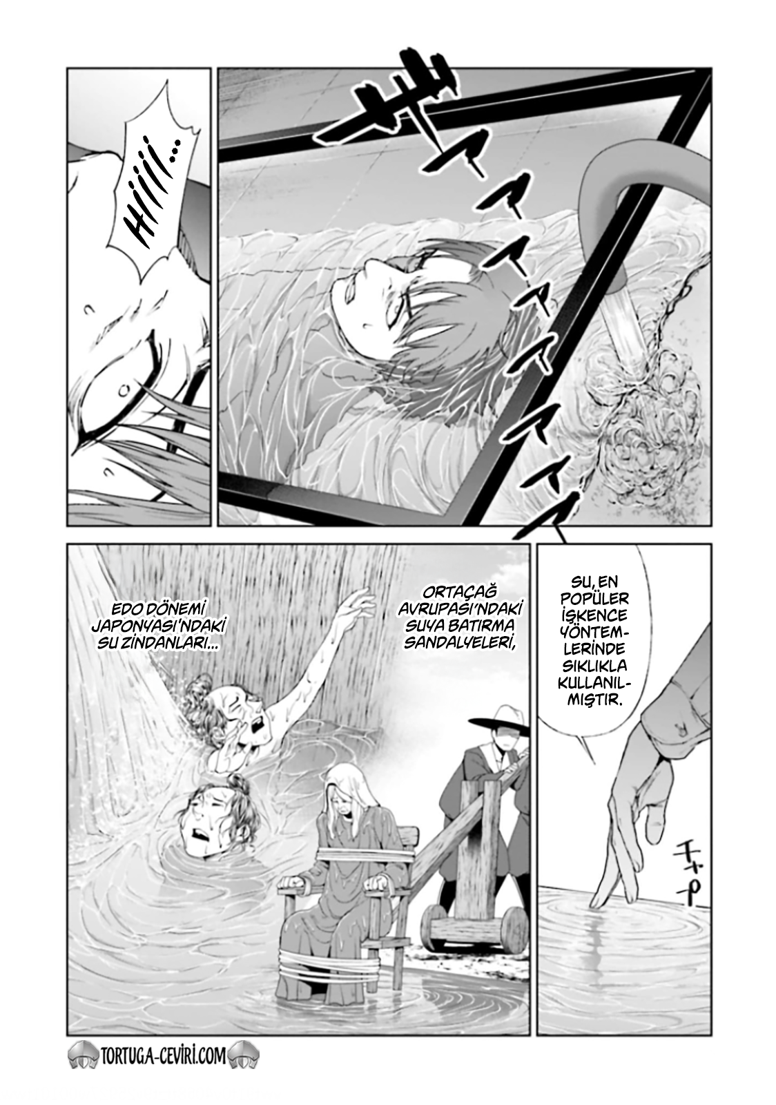 Read Brutal Tr Manga Online