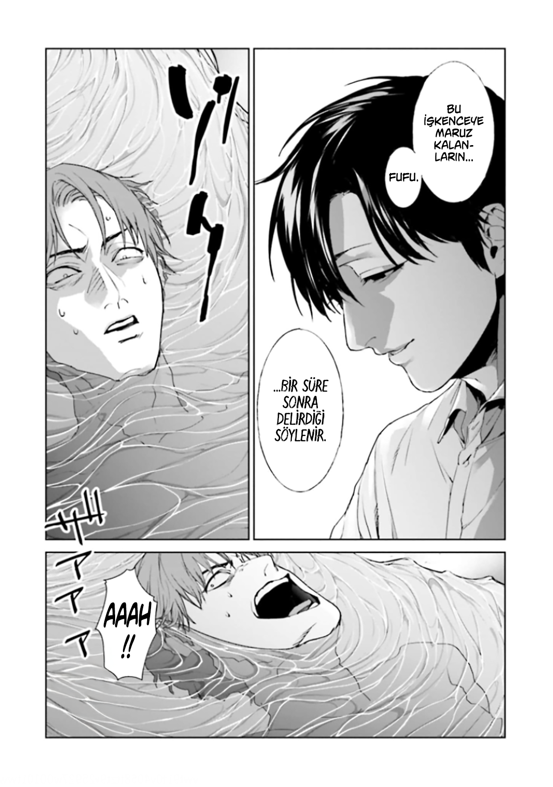 Read Brutal Tr Manga Online
