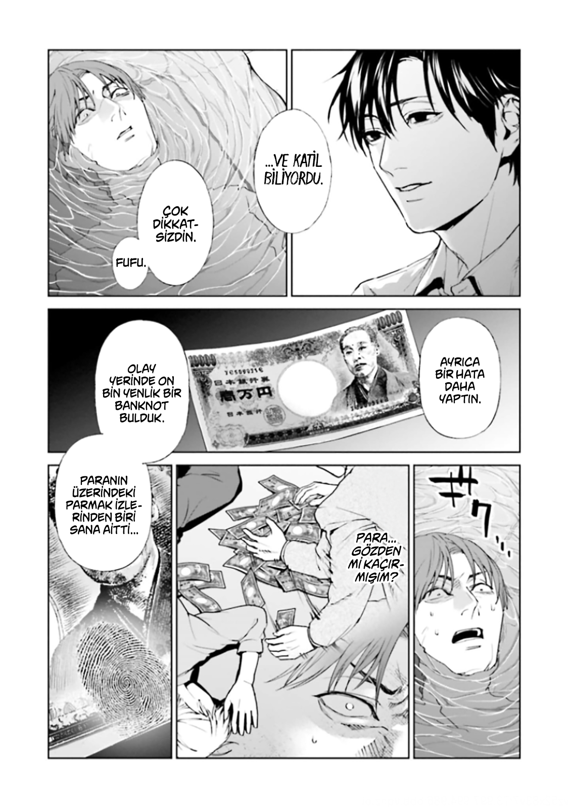 Read Brutal Tr Manga Online