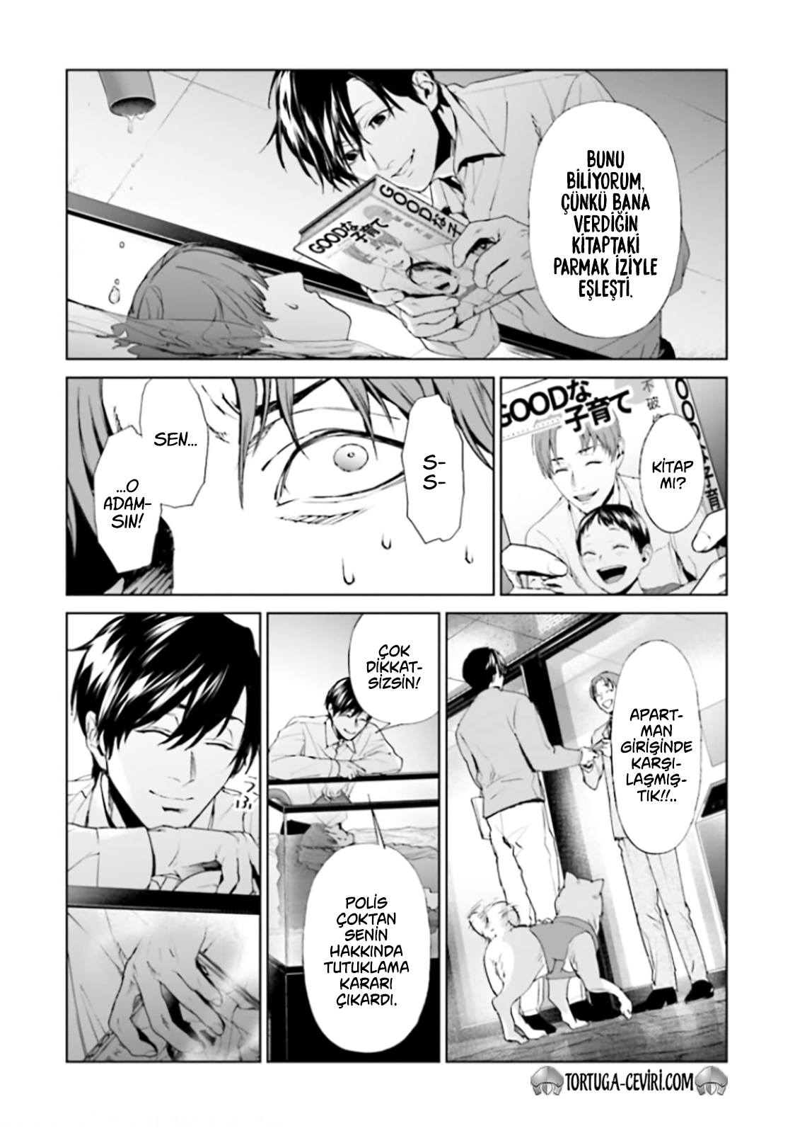Read Brutal Tr Manga Online