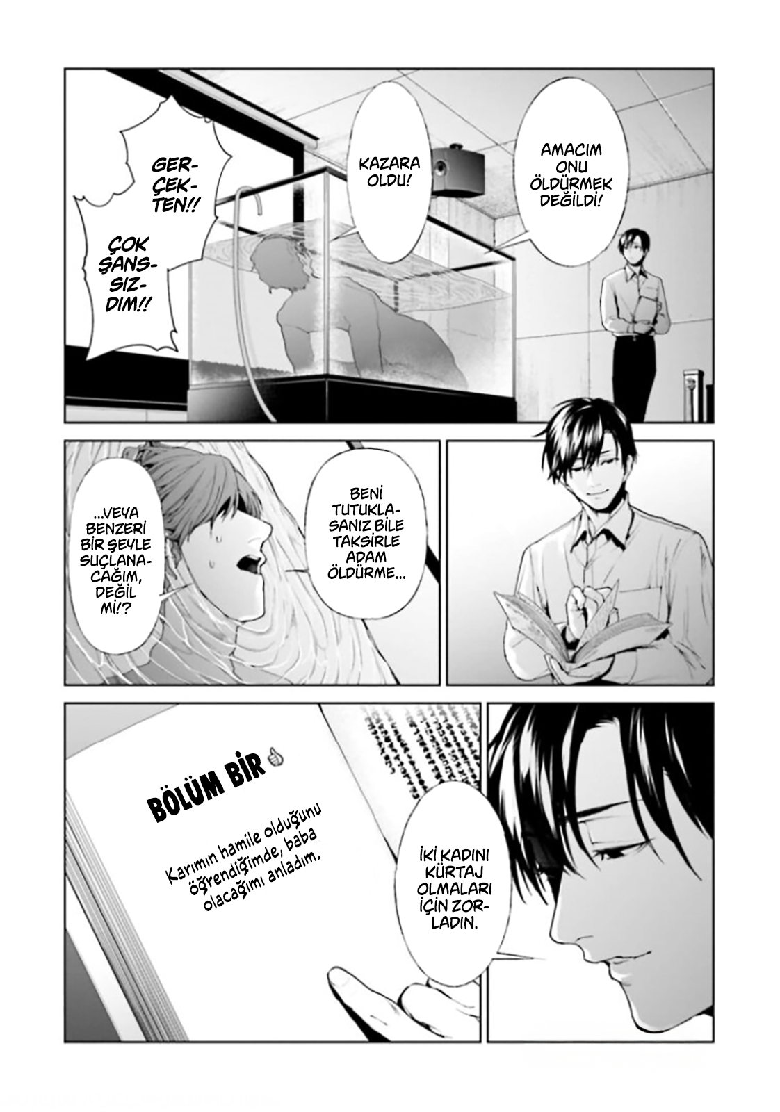 Read Brutal Tr Manga Online