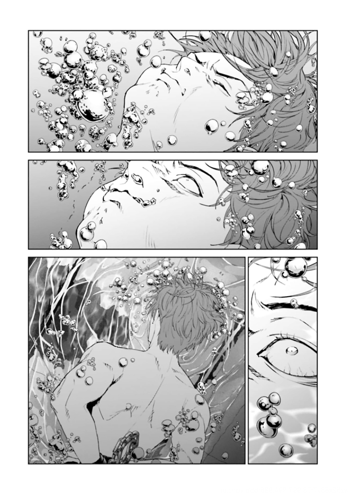 Read Brutal Tr Manga Online
