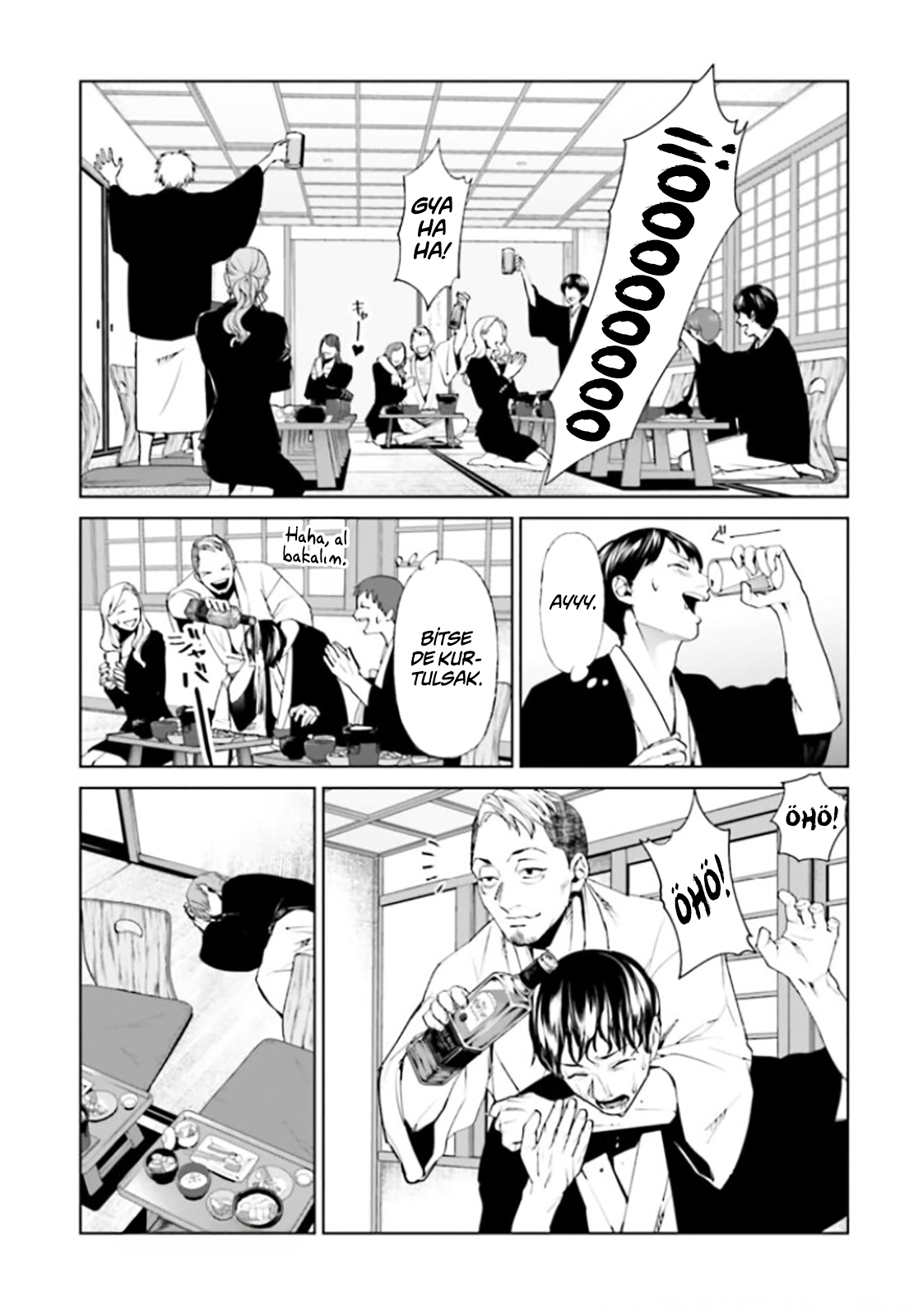 Read Brutal Tr Manga Online