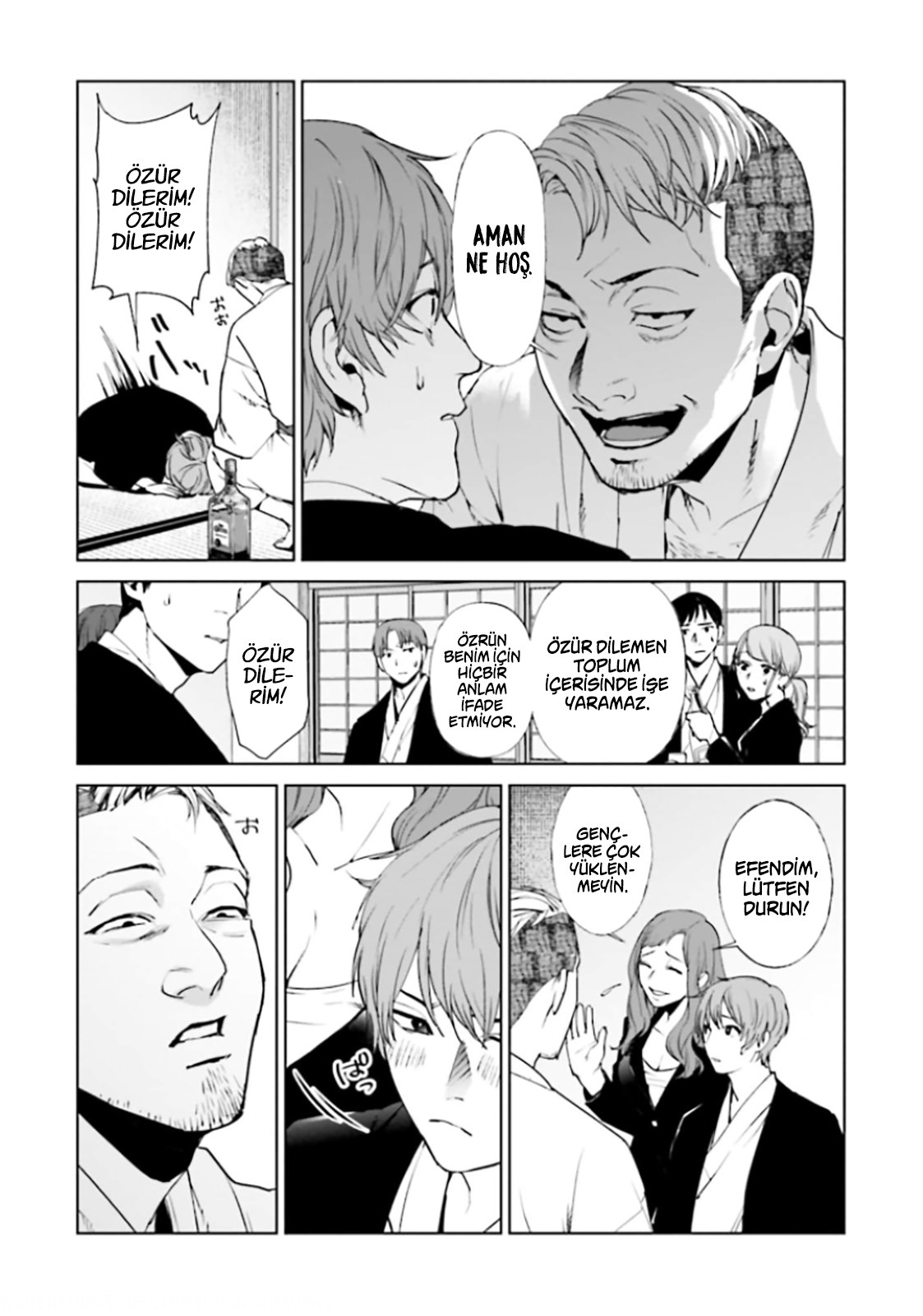 Read Brutal Tr Manga Online