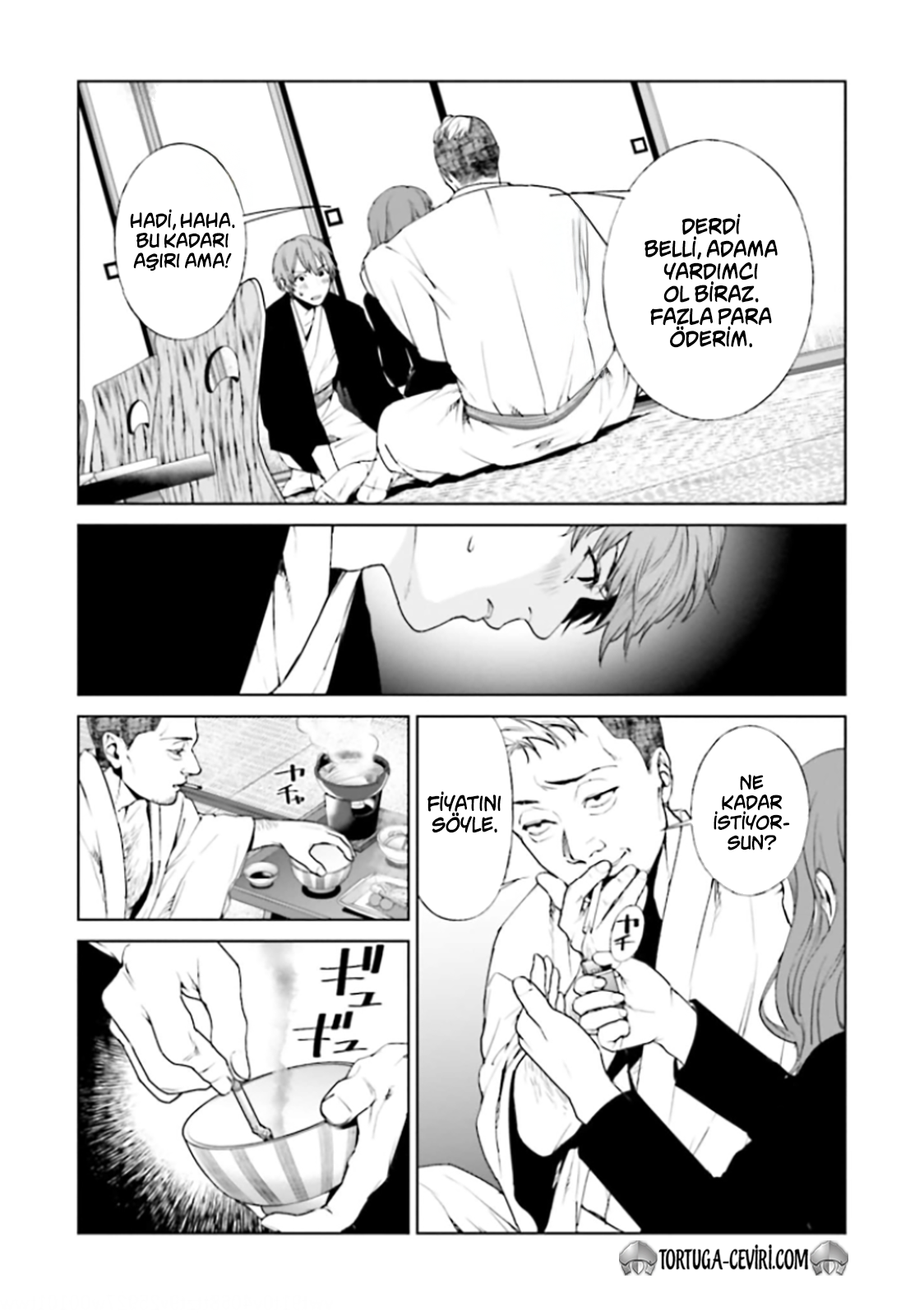 Read Brutal Tr Manga Online