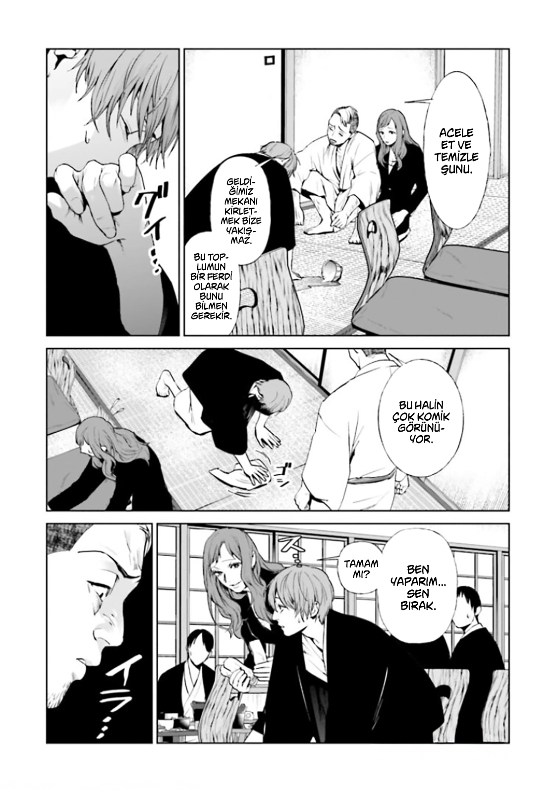 Read Brutal Tr Manga Online