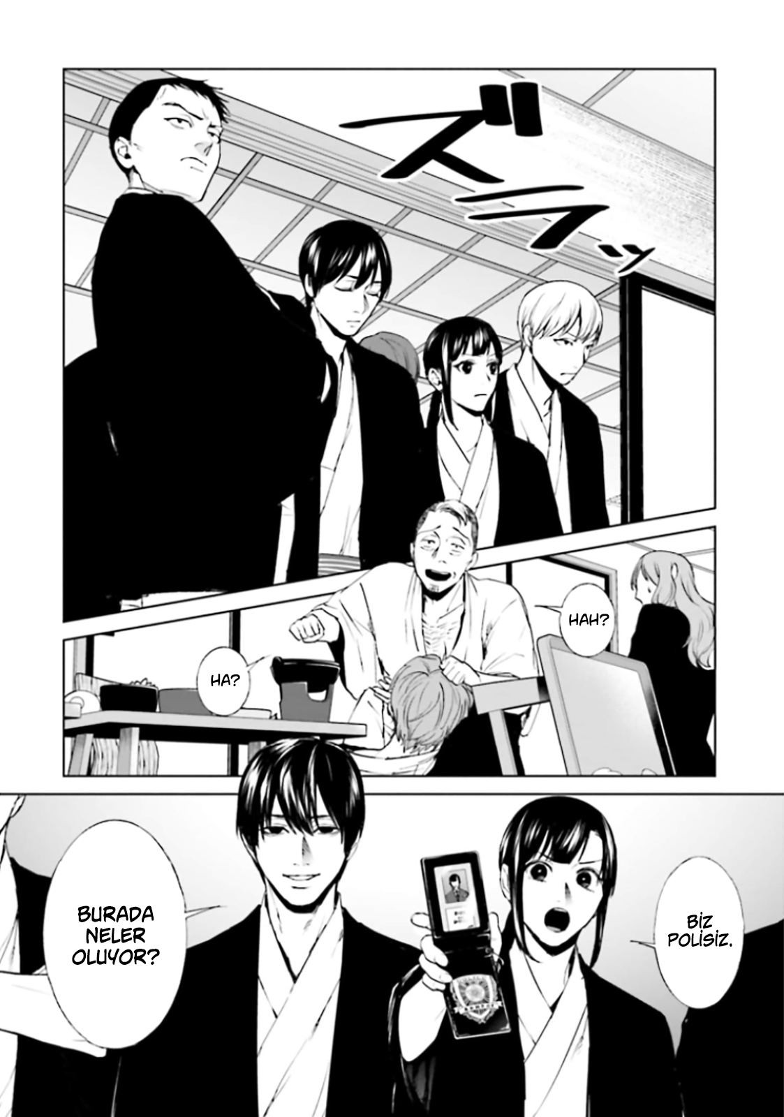 Read Brutal Tr Manga Online