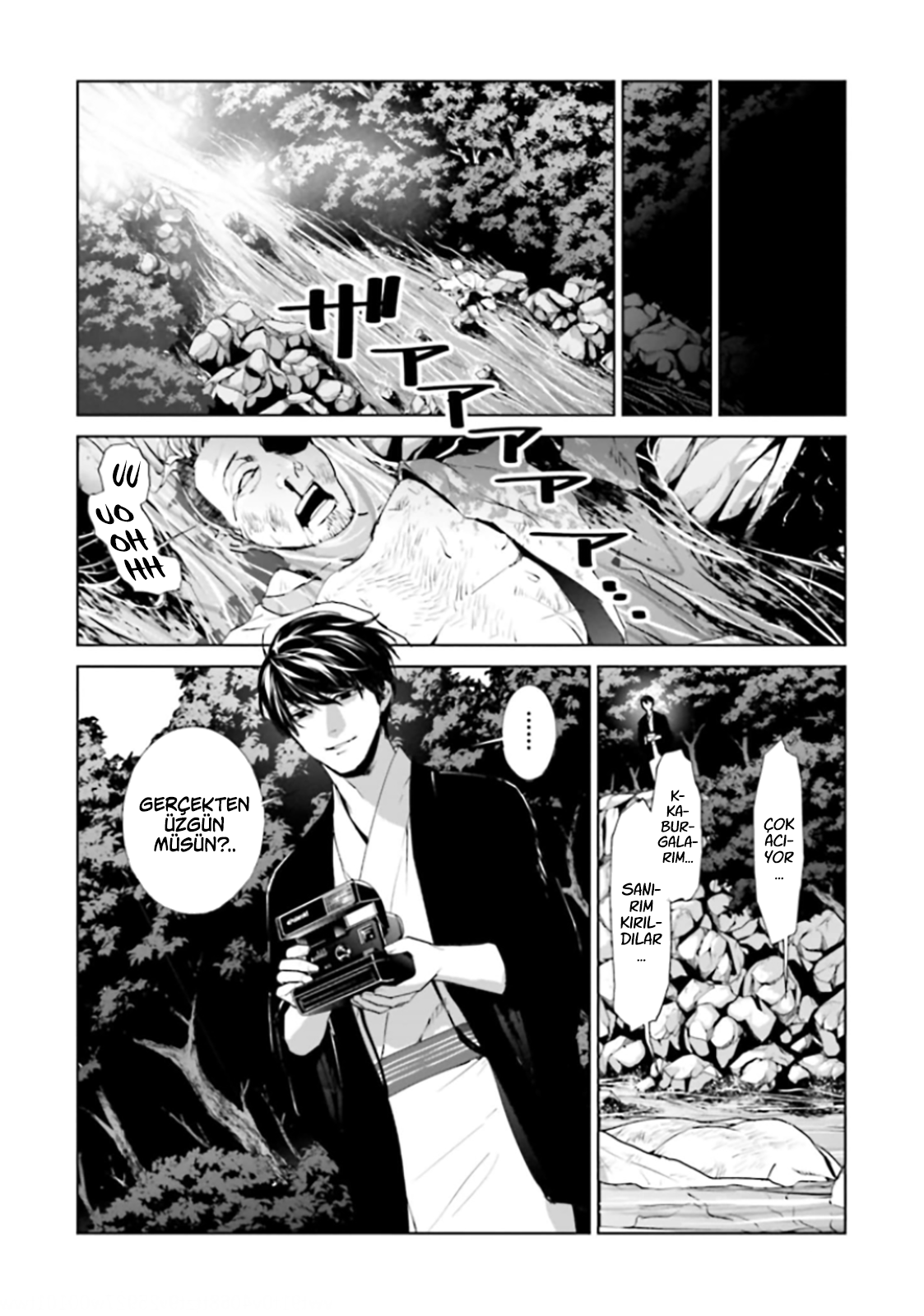 Read Brutal Tr Manga Online