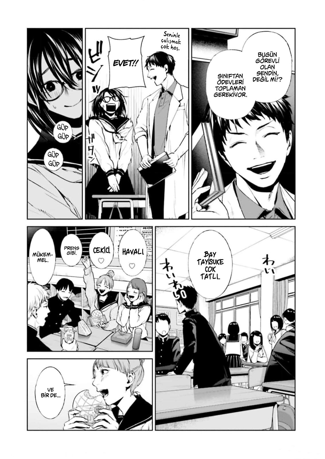 Read Brutal Tr Manga Online