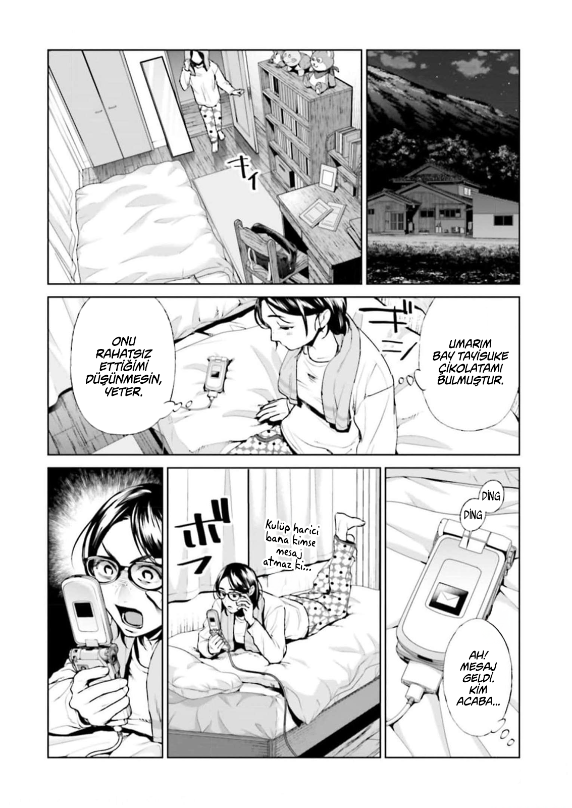 Read Brutal Tr Manga Online