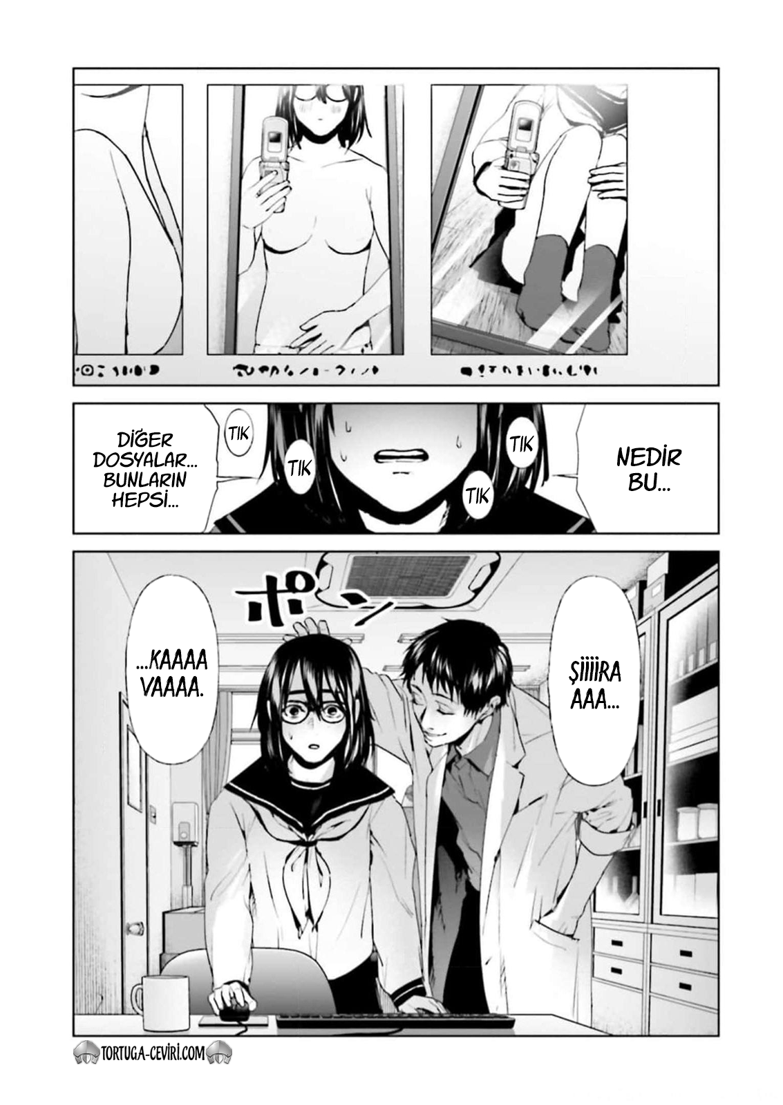 Read Brutal Tr Manga Online