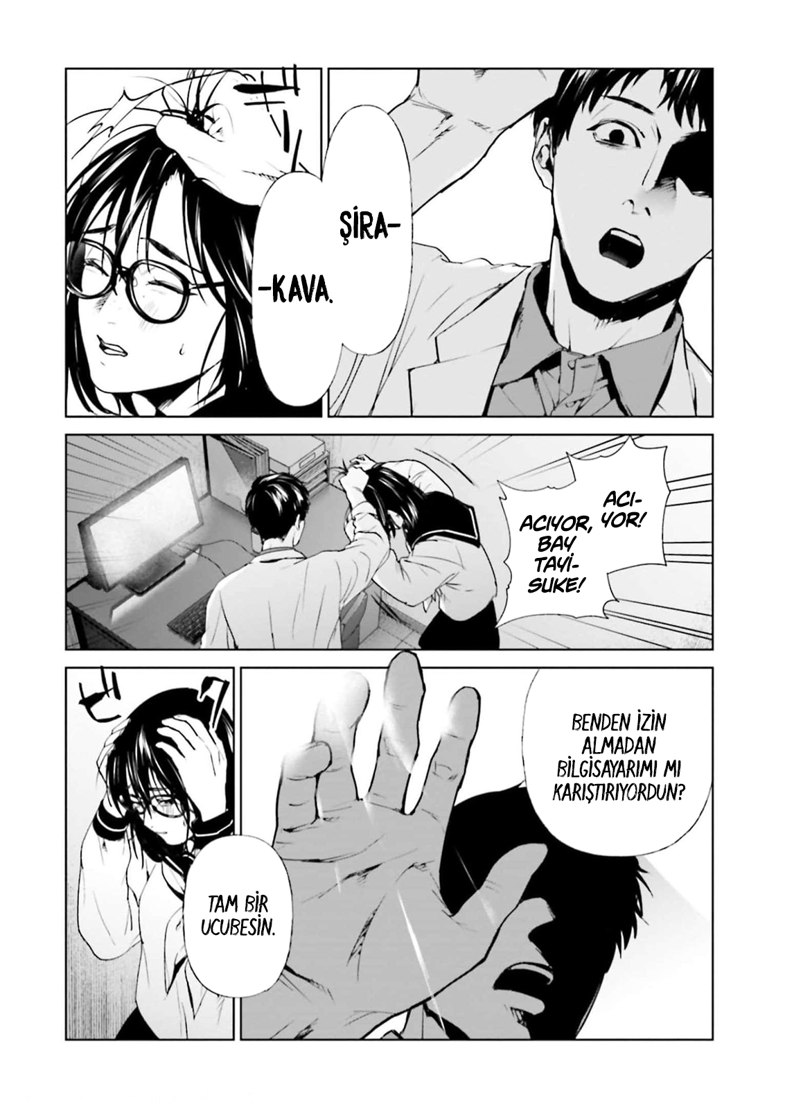 Read Brutal Tr Manga Online