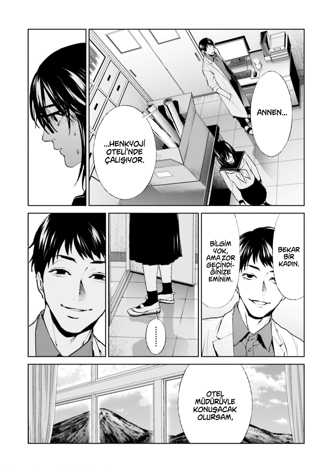 Read Brutal Tr Manga Online