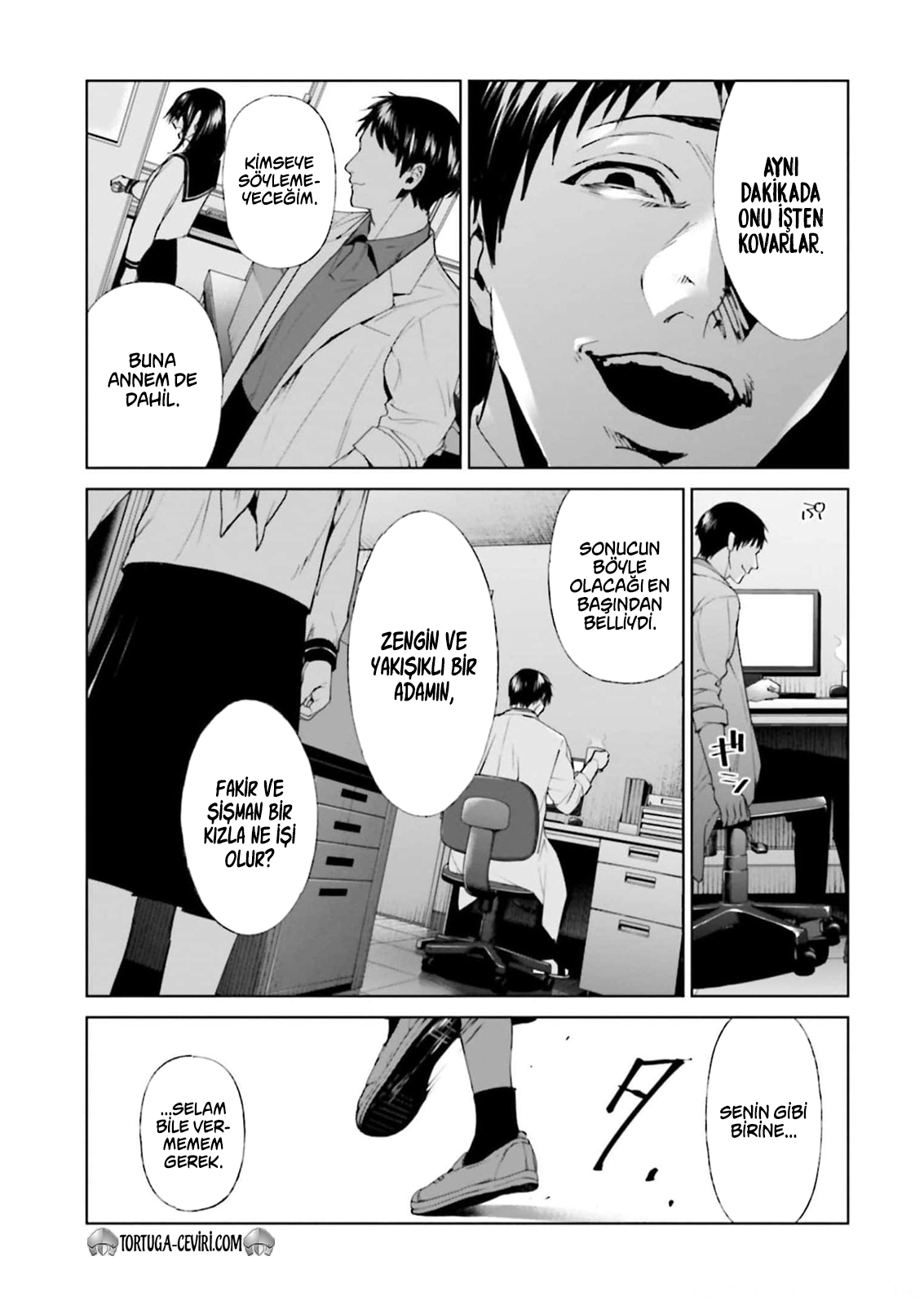 Read Brutal Tr Manga Online