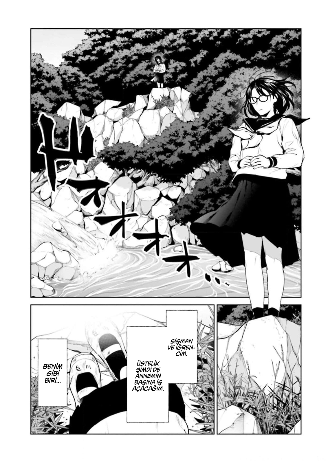 Read Brutal Tr Manga Online