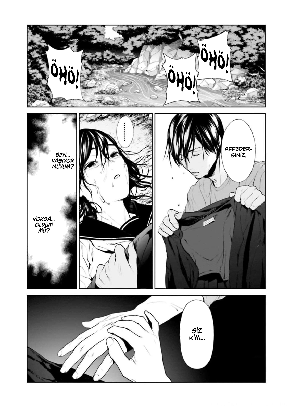 Read Brutal Tr Manga Online
