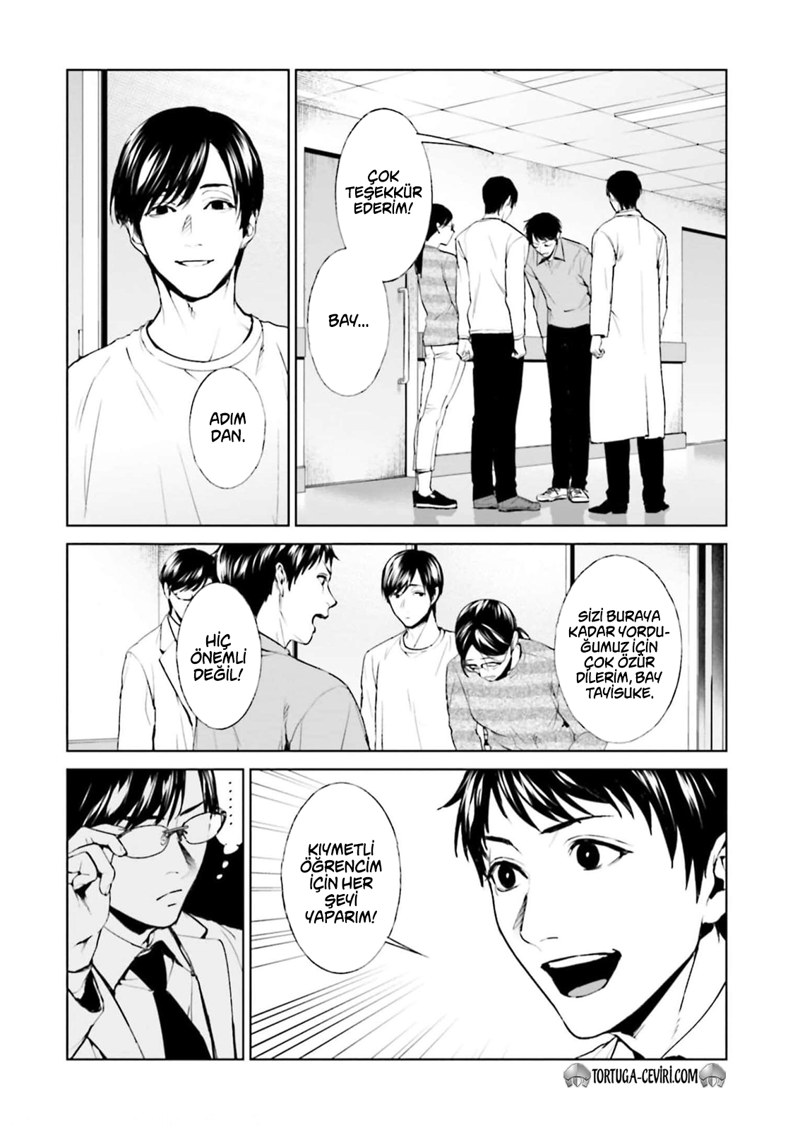 Read Brutal Tr Manga Online