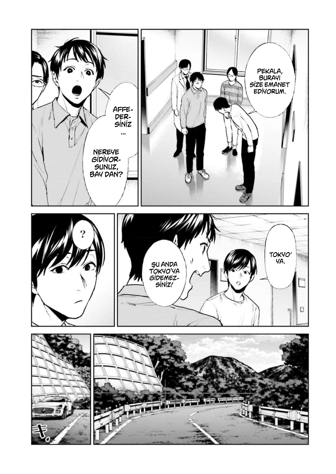 Read Brutal Tr Manga Online