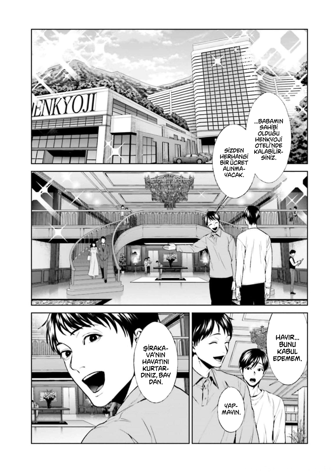 Read Brutal Tr Manga Online