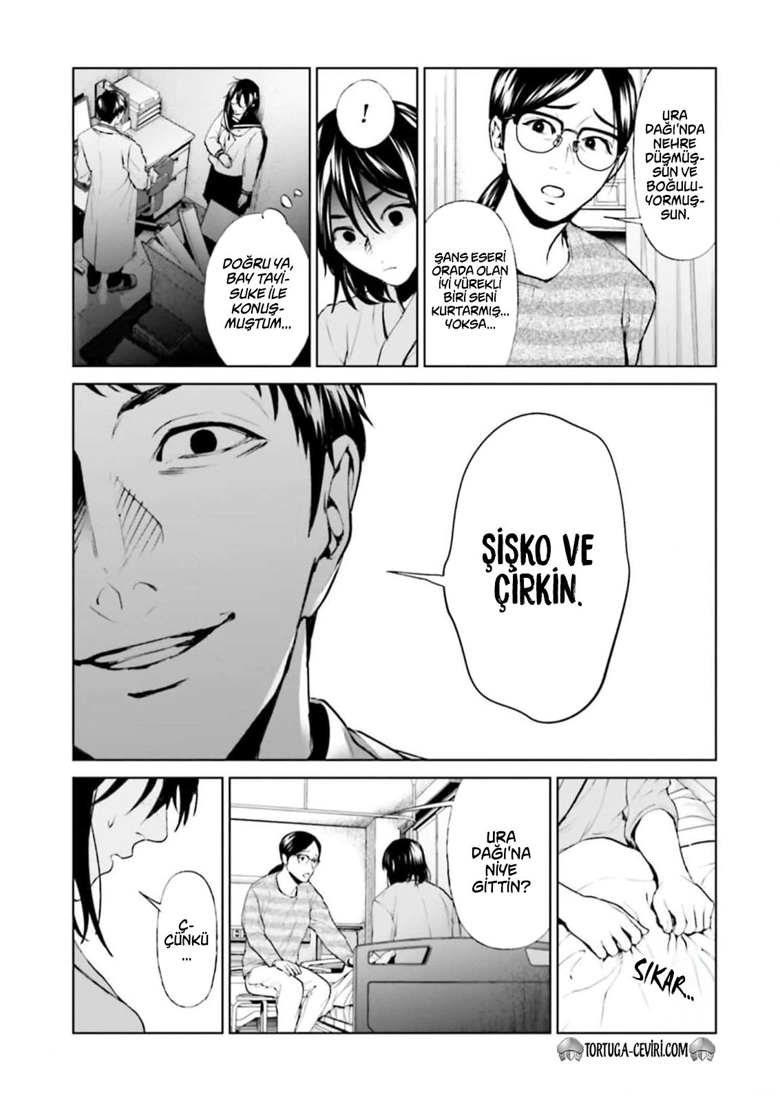 Read Brutal Tr Manga Online
