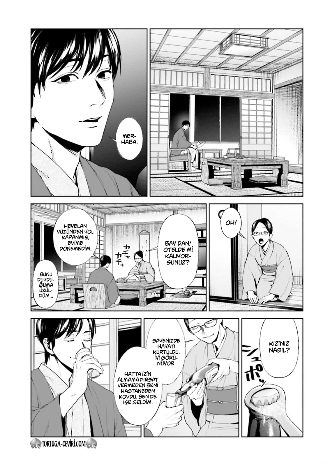 Read Brutal Tr Manga Online