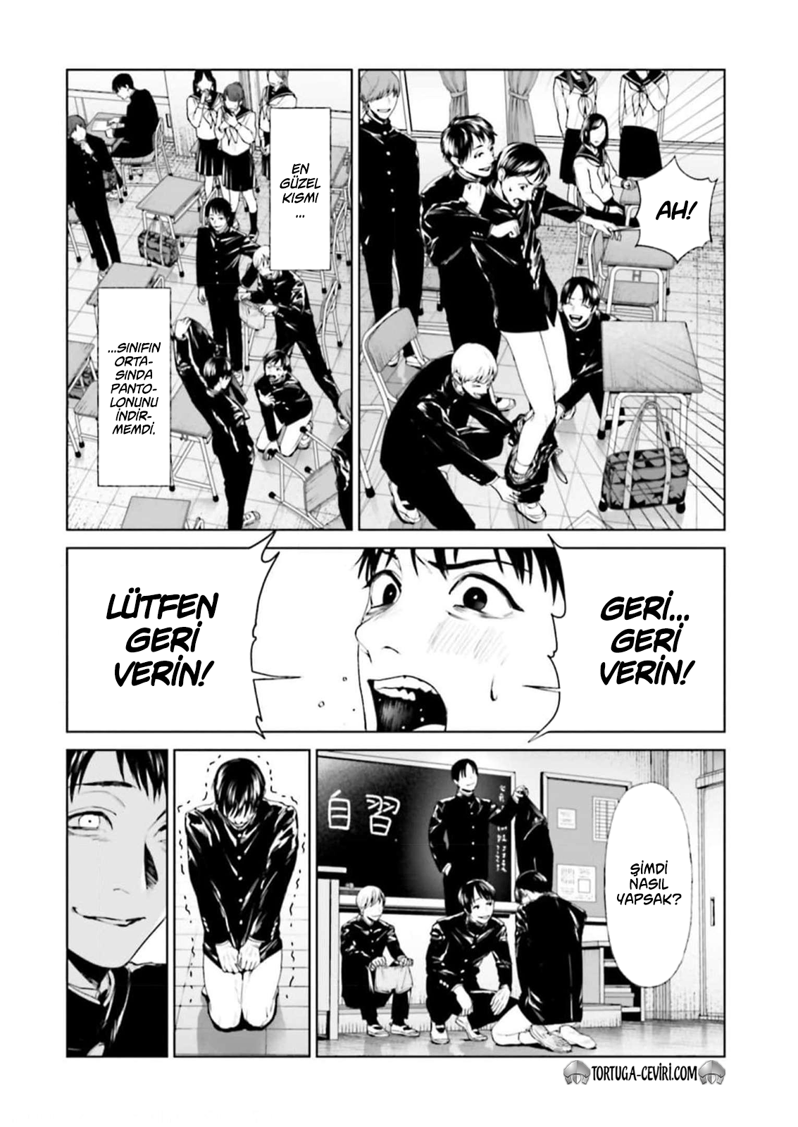 Read Brutal Tr Manga Online