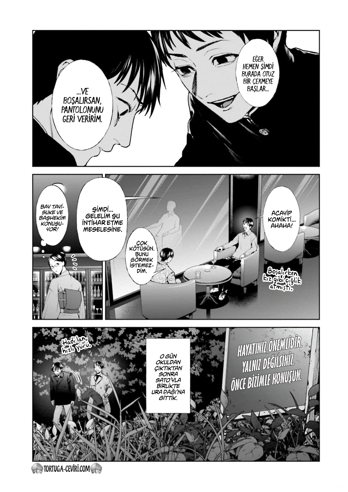Read Brutal Tr Manga Online