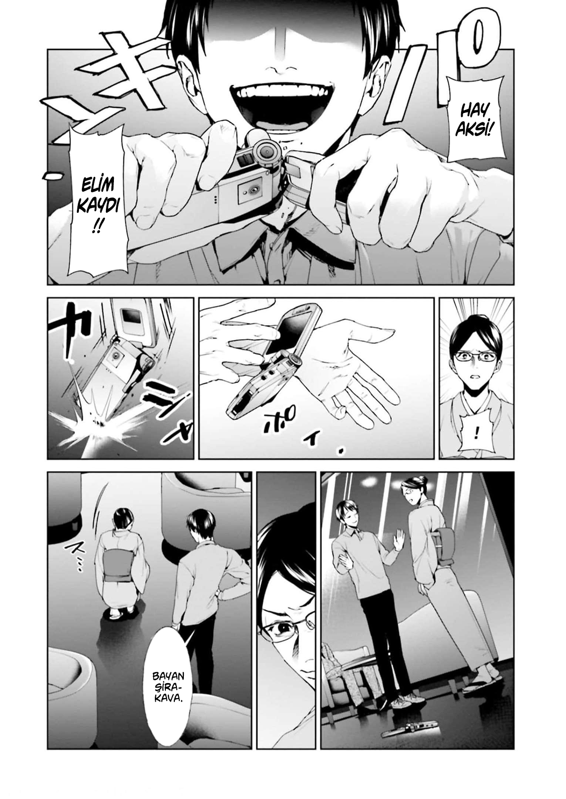 Read Brutal Tr Manga Online