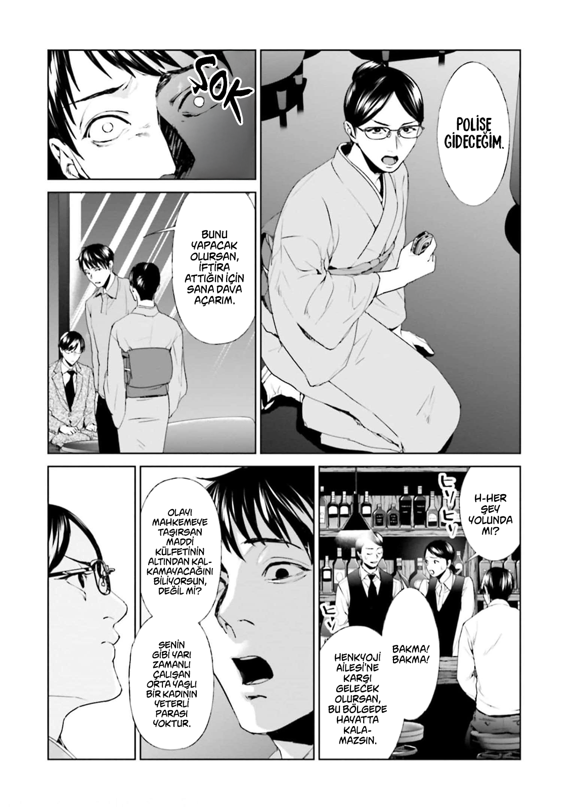 Read Brutal Tr Manga Online