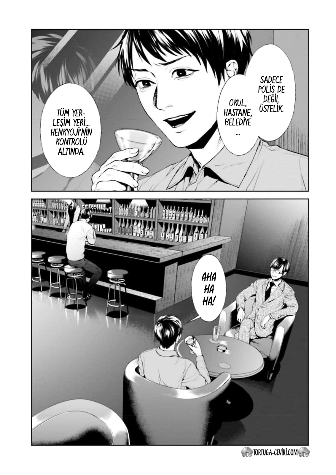 Read Brutal Tr Manga Online