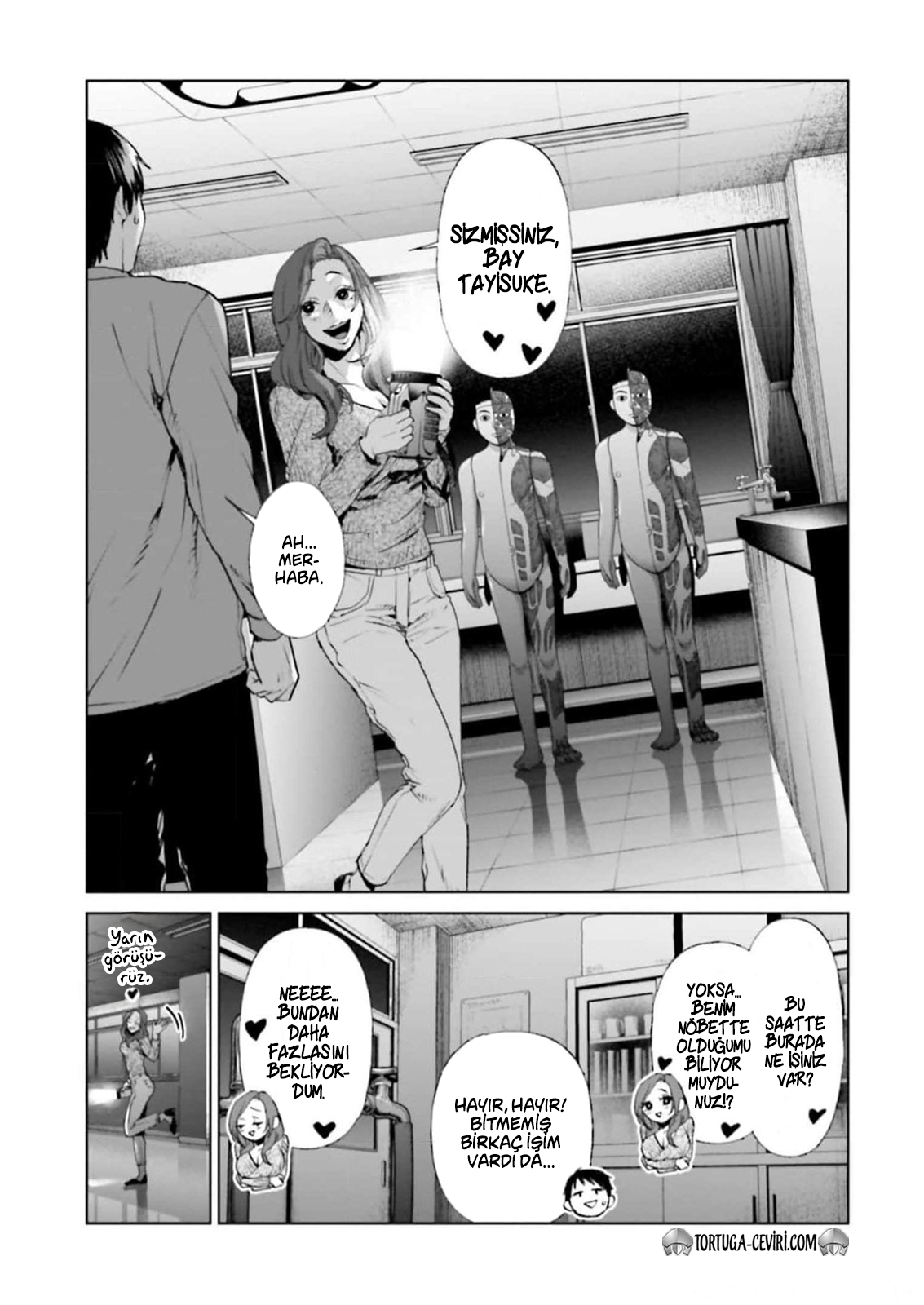 Read Brutal Tr Manga Online