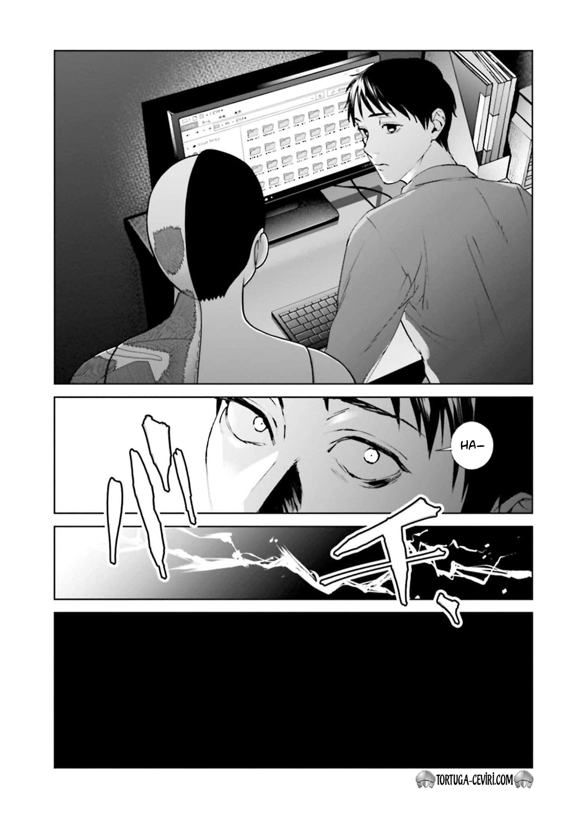Read Brutal Tr Manga Online