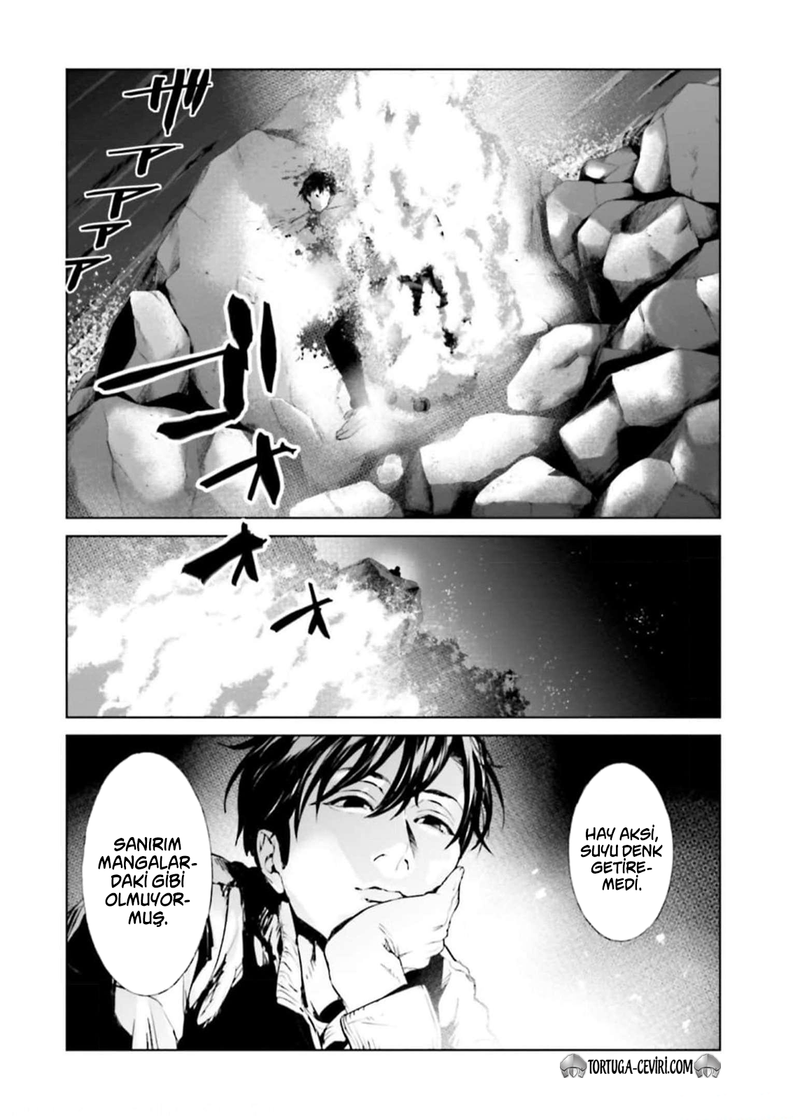 Read Brutal Tr Manga Online