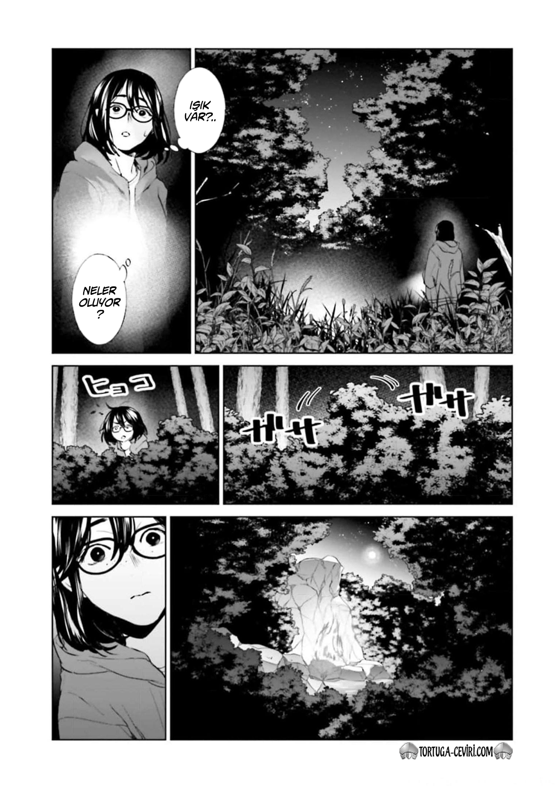 Read Brutal Tr Manga Online