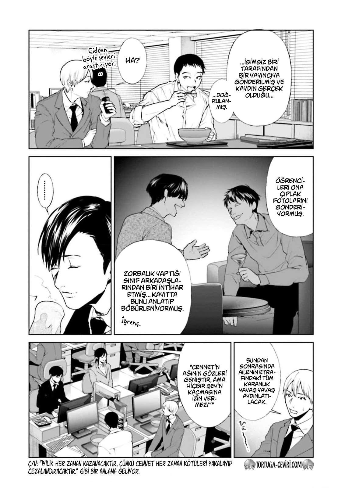 Read Brutal Tr Manga Online