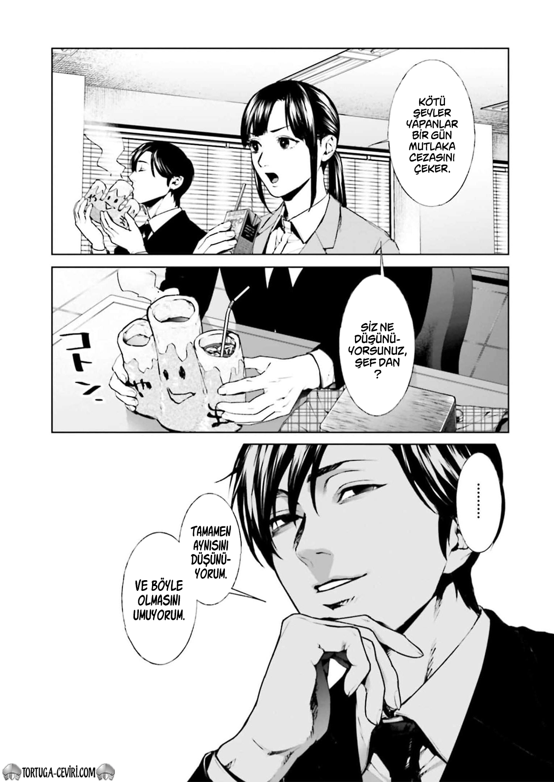 Read Brutal Tr Manga Online
