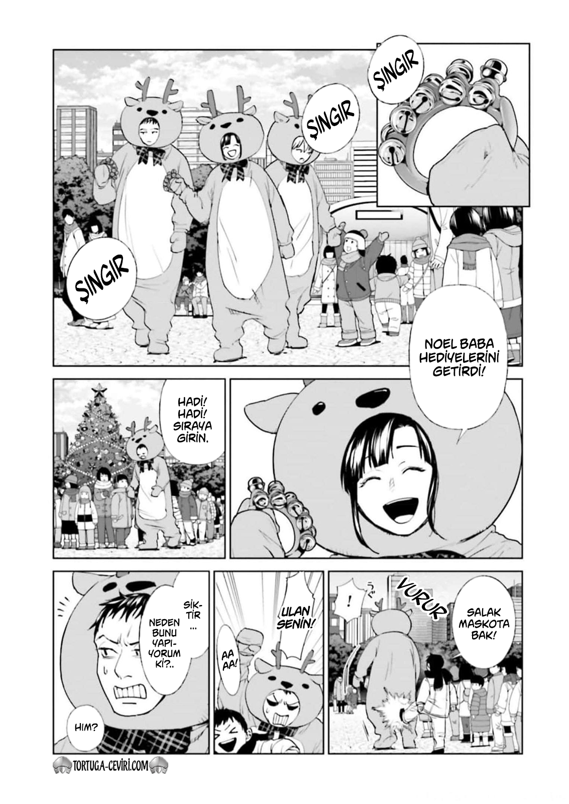 Read Brutal Tr Manga Online