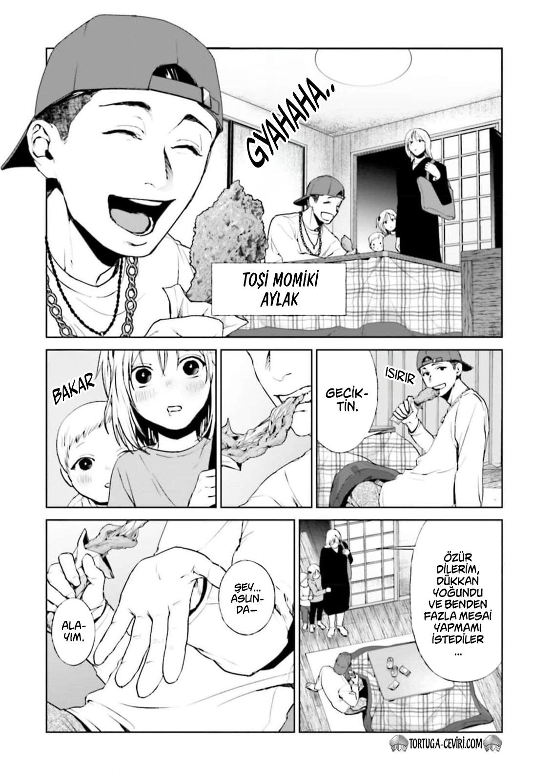 Read Brutal Tr Manga Online