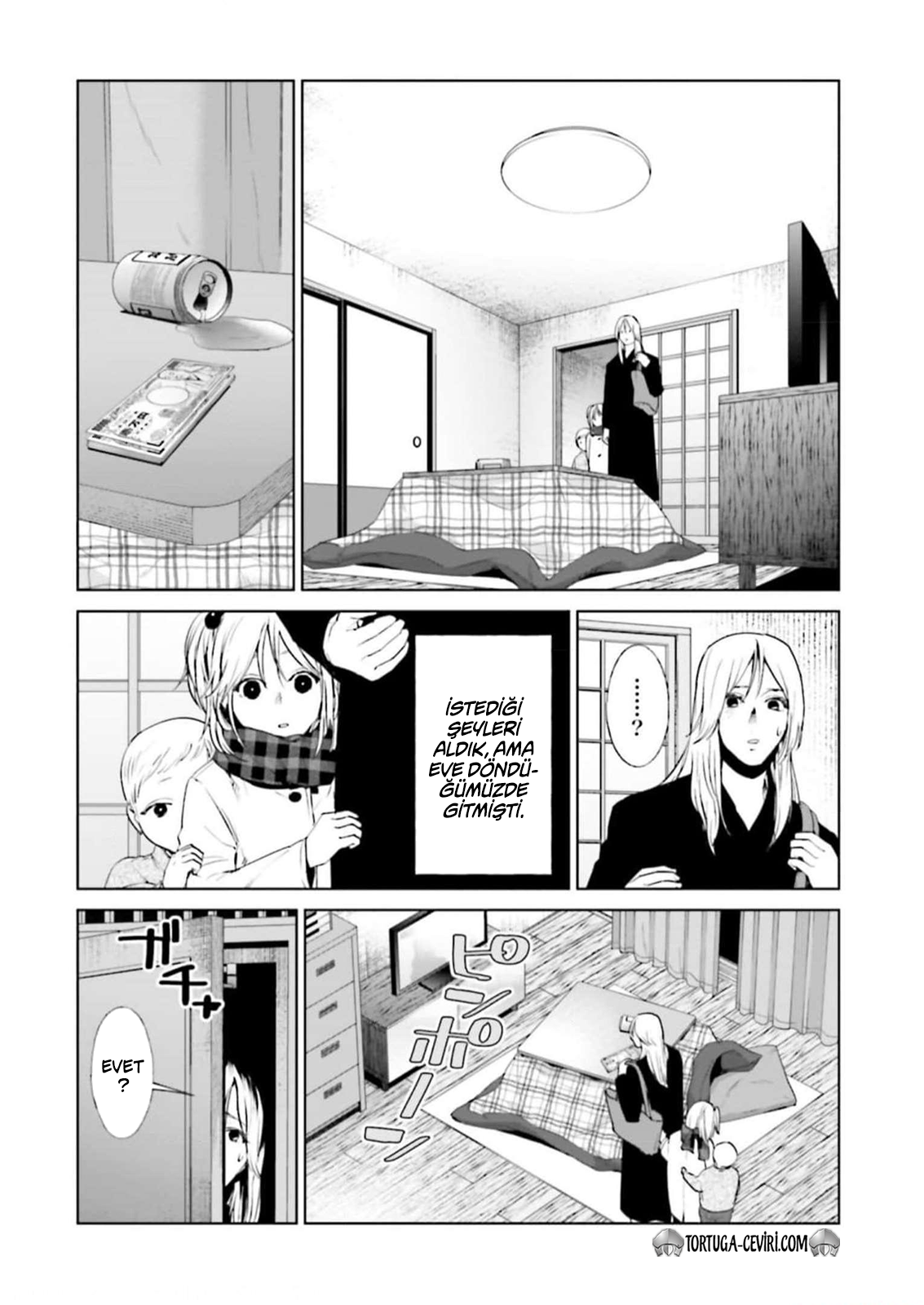 Read Brutal Tr Manga Online