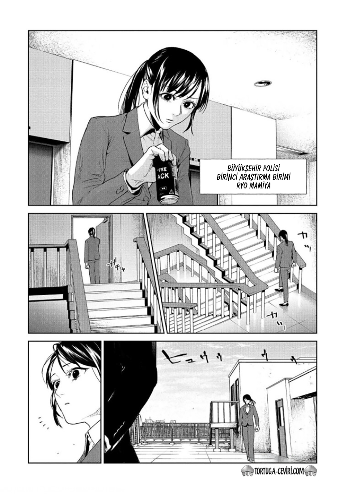 Read Brutal Tr Manga Online