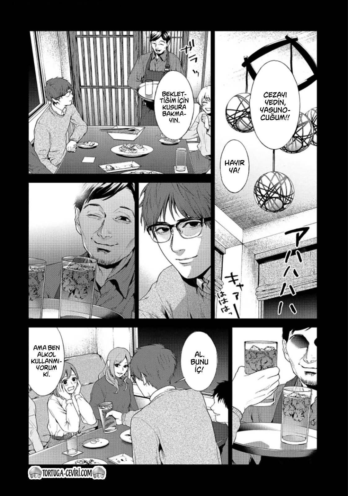 Read Brutal Tr Manga Online