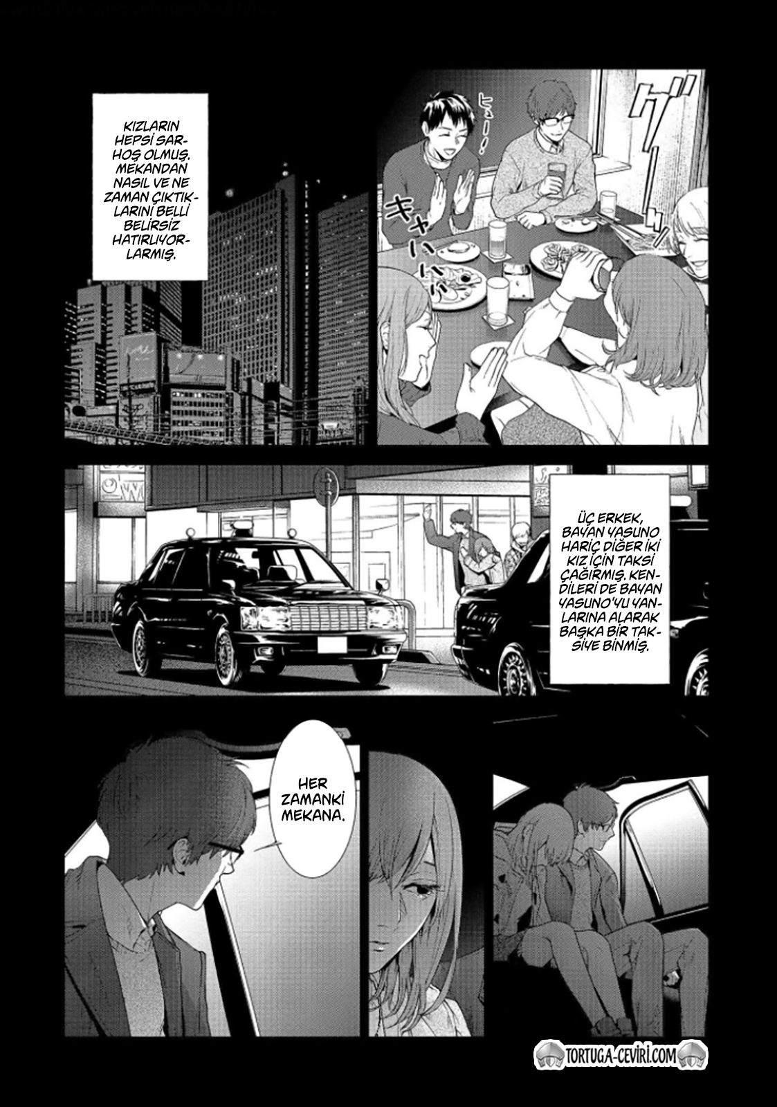 Read Brutal Tr Manga Online