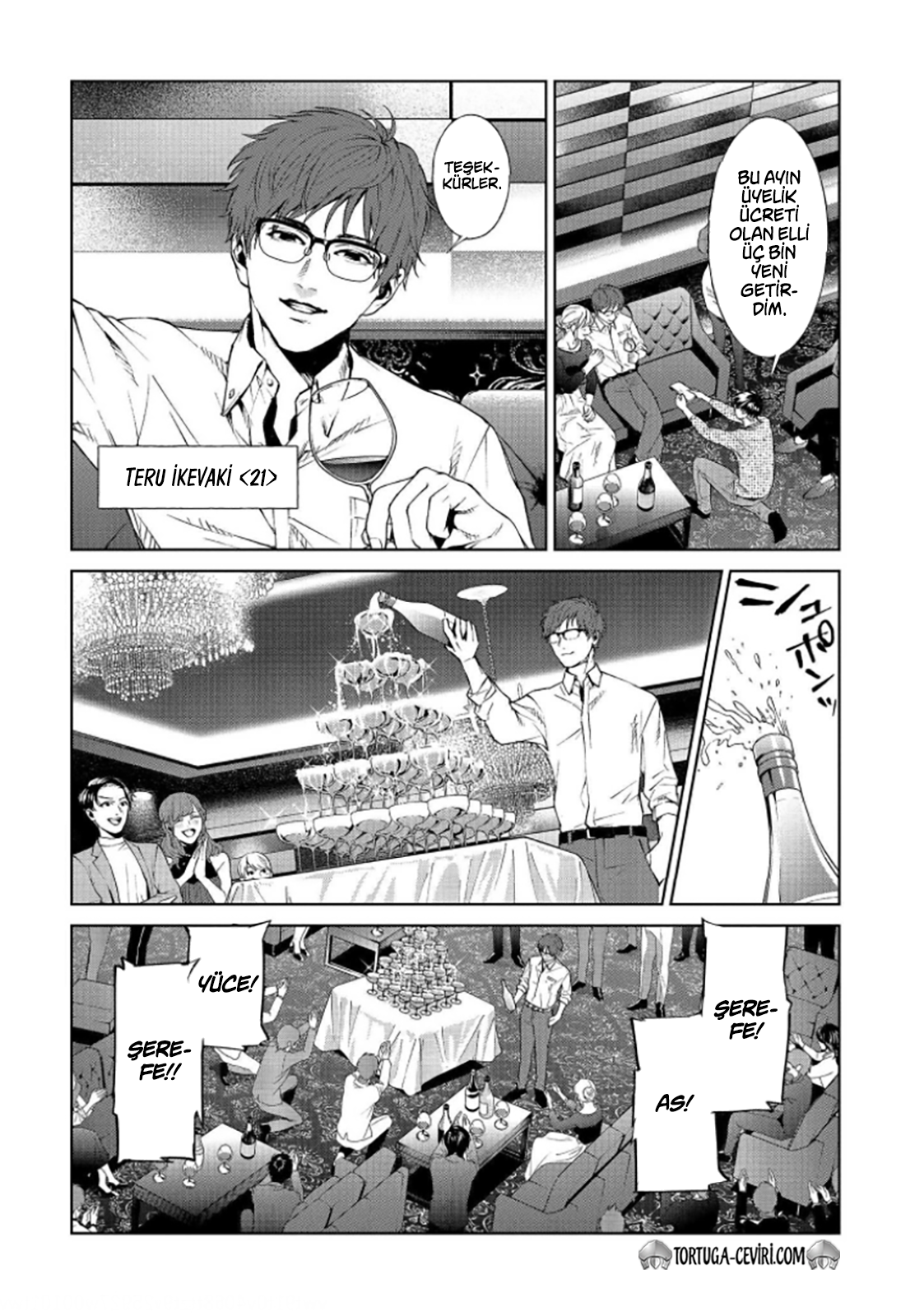 Read Brutal Tr Manga Online
